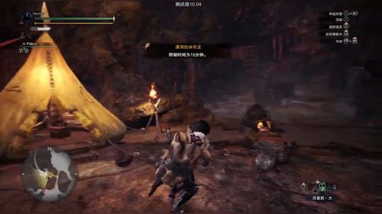 怪物猎人世界：冰原MHWI冰咒龙行动解读攻略
