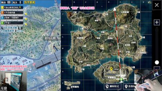【五指摄手】有趣的直播间~ 2019-09-05 16点场