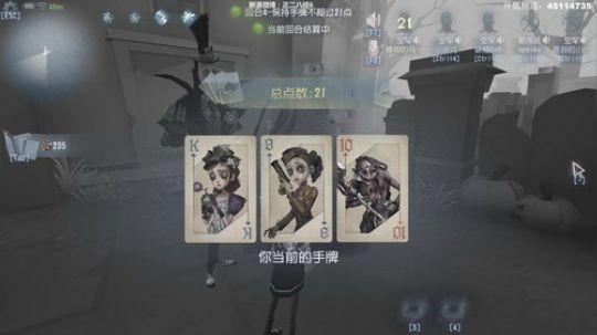 【六神】随缘直播间 2019-09-05 17点场