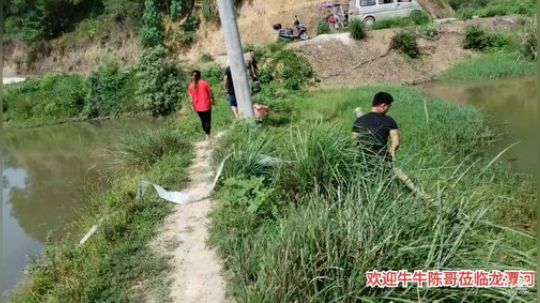 哆啦爱梦梦发布了一个斗鱼视频2019-09-05