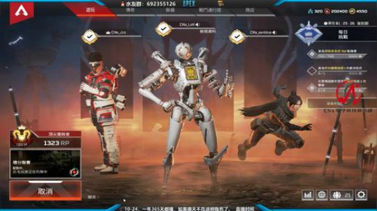 RANK 1291-99999 2019-09-03 16点场