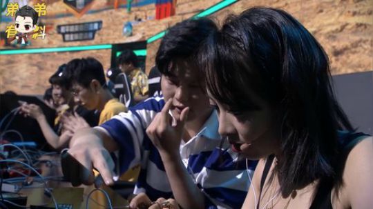 和平精英夏日盛典：它来了，艺帝帝和火箭少女的综艺来了!