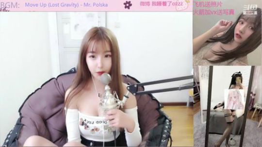 火轮星丶瓜小皮发布了一个斗鱼视频2019-09-05