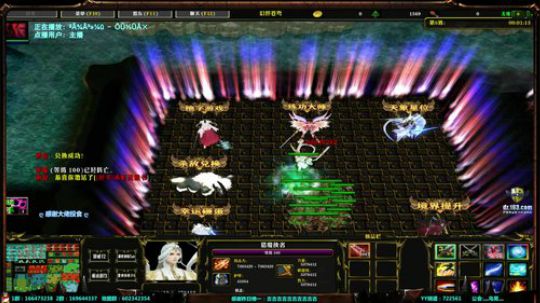 【月月鸟】魔兽RPGGGGGG~ 2019-09-02 17点场