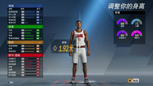 我说余生发布了一个斗鱼视频2019-09-05