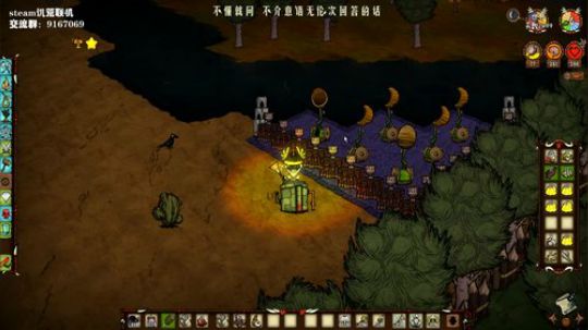 【饥荒联机】能不能遇到俩熟人？ 2019-09-05 05点场