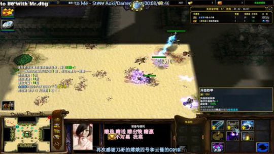 熊猫头，冲鸭！ 2019-09-04 21点场