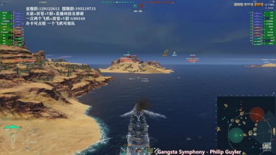 天涯 战舰世界 休息 随便玩一会 2019-09-02 21点场