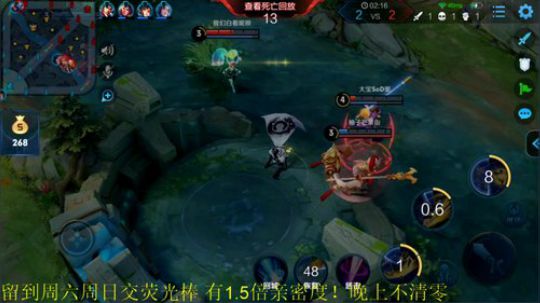 伤心hh发布了一个斗鱼视频2019-09-05