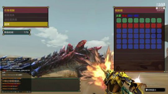 先MH带个解禁，然后魔兽练SM 2019-09-03 19点场