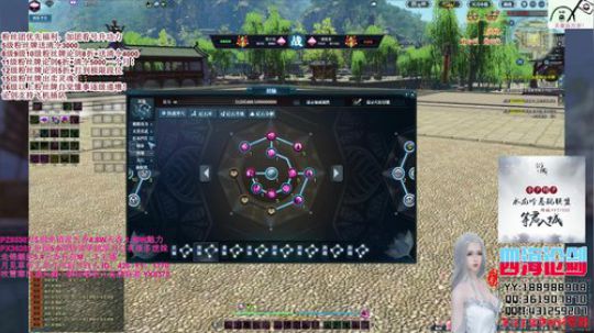 四海，快乐天香QWQ我是鸽手 2019-09-03 03点场