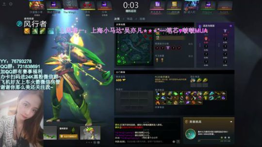 【汐湲】魔兽排队中~研究下轮回谷~ 2019-09-04 17点场