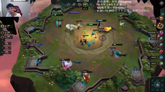云顶之弈教父来了 2019-09-05 13点场