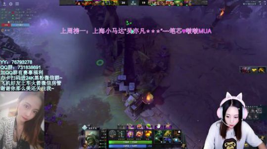 【汐湲】魔兽排队中~研究下轮回谷~ 2019-09-04 19点场