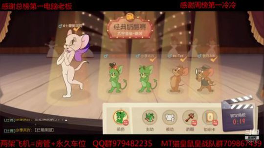 训练赛啊训练赛 2019-09-04 18点场