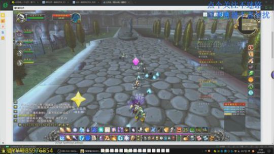 卡大爷的直播间 2019-09-04 20点场