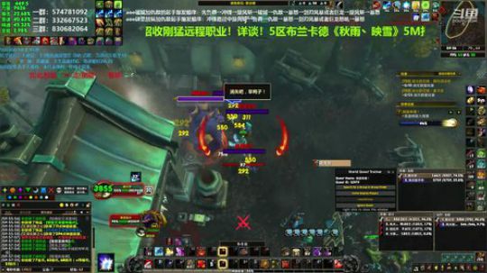 狂暴战顾大爷-今天有人打大米吗 2019-09-05 09点场