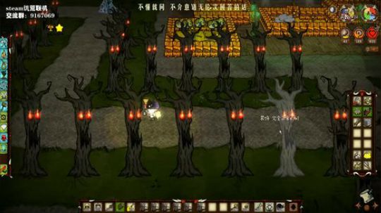 【饥荒联机】能不能遇到俩熟人？ 2019-09-05 01点场