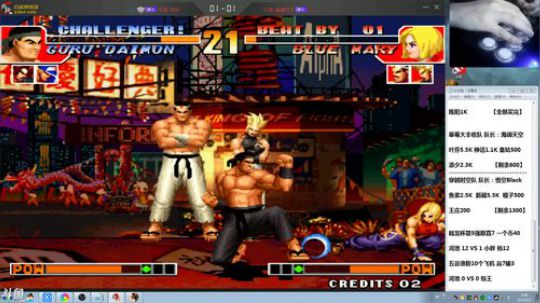 4裤全输发布了一个斗鱼视频2019-09-05