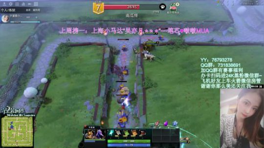 【汐湲】魔兽排队中~研究下轮回谷~ 2019-09-04 15点场