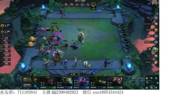 有问必答的男人！ 2019-09-02 02点场