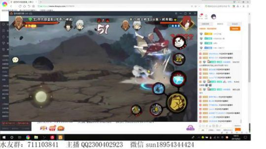 有问必答的男人！ 2019-09-02 18点场