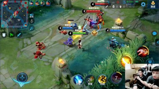 我在斗鱼看DL丶拖米直播王者荣耀