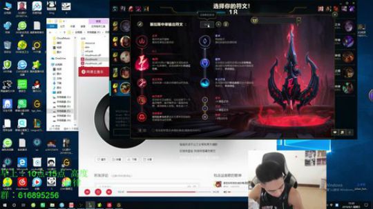 国服第一劫 1237105 2019-09-01 15点场