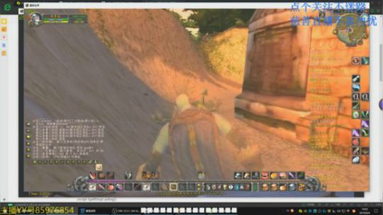 卡大爷的直播间 2019-09-04 18点场