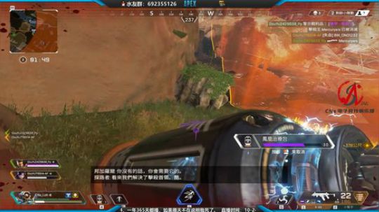 TRASH GAME 2019-09-03 17点场