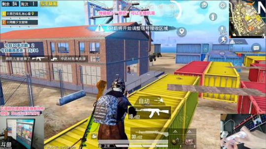 【理财进】认证号1v99，视觉盛宴！ 2019-09-05 13点场