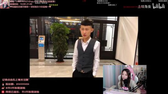 菜菜的瓜皮帽发布了一个斗鱼视频2019-09-05