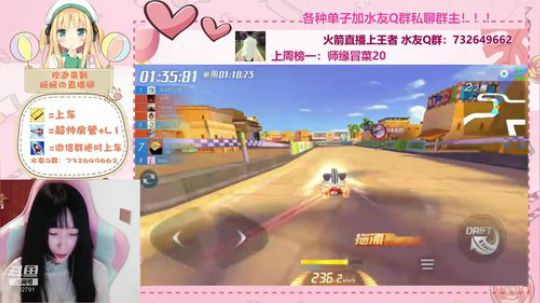 小阮酱：我胖了？？?！！！ 2019-09-04 19点场