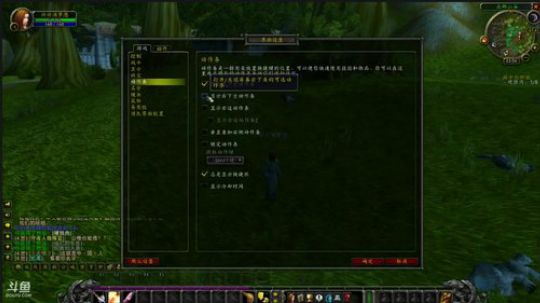 布鲁,联盟,骑士,练级!635952 2019-09-04 23点场