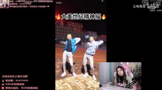 菜菜的瓜皮帽发布了一个斗鱼视频2019-09-05