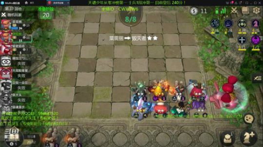 版本最强精灵猎！天才棋手安静君！ 2019-09-04 19点场