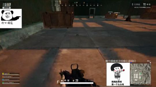 啊哦