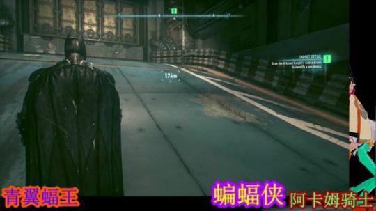 旺达和巨像，暗黑救世主传 2019-09-05 09点场