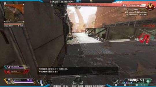TRASH GAME 2019-09-03 19点场