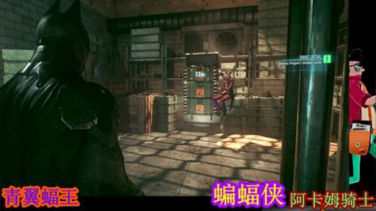 旺达和巨像，暗黑救世主传 2019-09-05 07点场