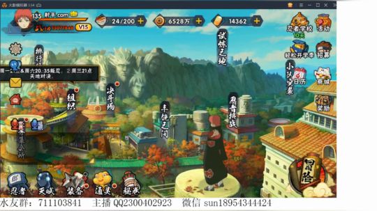 有问必答的男人！ 2019-09-02 14点场