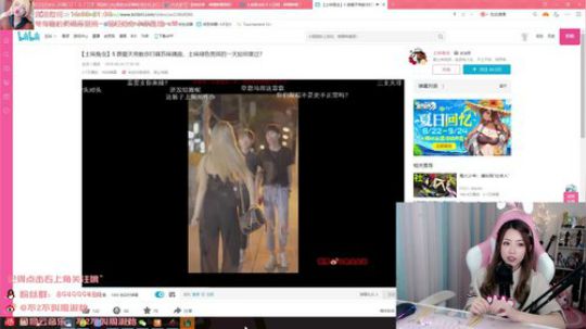一条猪兒虫OvO发布了一个斗鱼视频2019-09-05