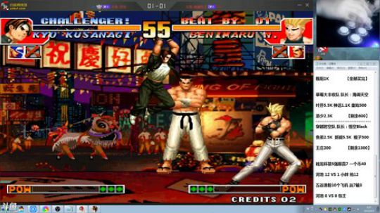 4裤全输发布了一个斗鱼视频2019-09-05