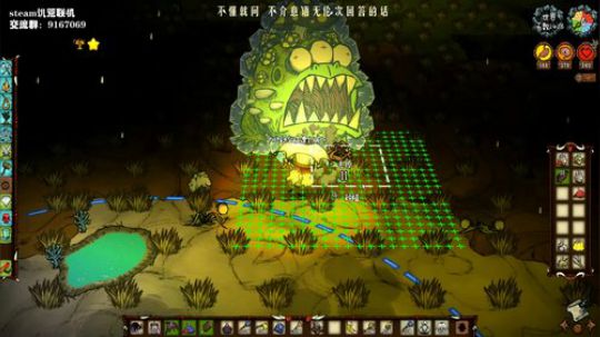 【饥荒联机】能不能遇到俩熟人？ 2019-09-04 03点场