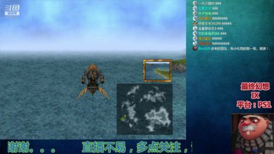 【Gru】纯休闲。喜欢的点个关注。。。 2019-09-02 22点场