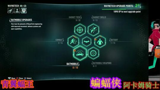 旺达和巨像，暗黑救世主传 2019-09-04 22点场