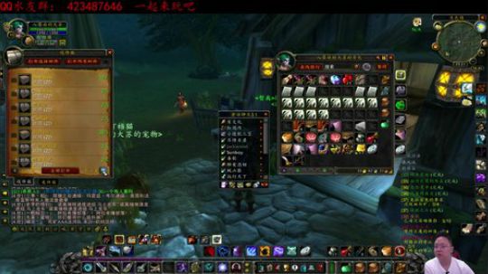 魔兽怀旧服-话痨猎人，有问必答，努力升级 2019-09-04 19点场