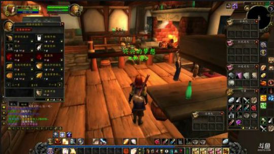 布鲁,联盟,骑士,练级!635952 2019-09-05 01点场