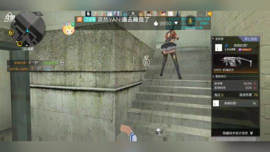 啊，自闭了