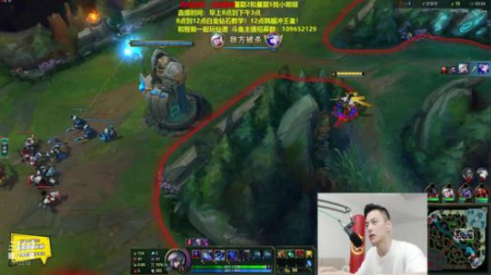 不再畏惧丶为愛低头发布了一个斗鱼视频2019-09-05